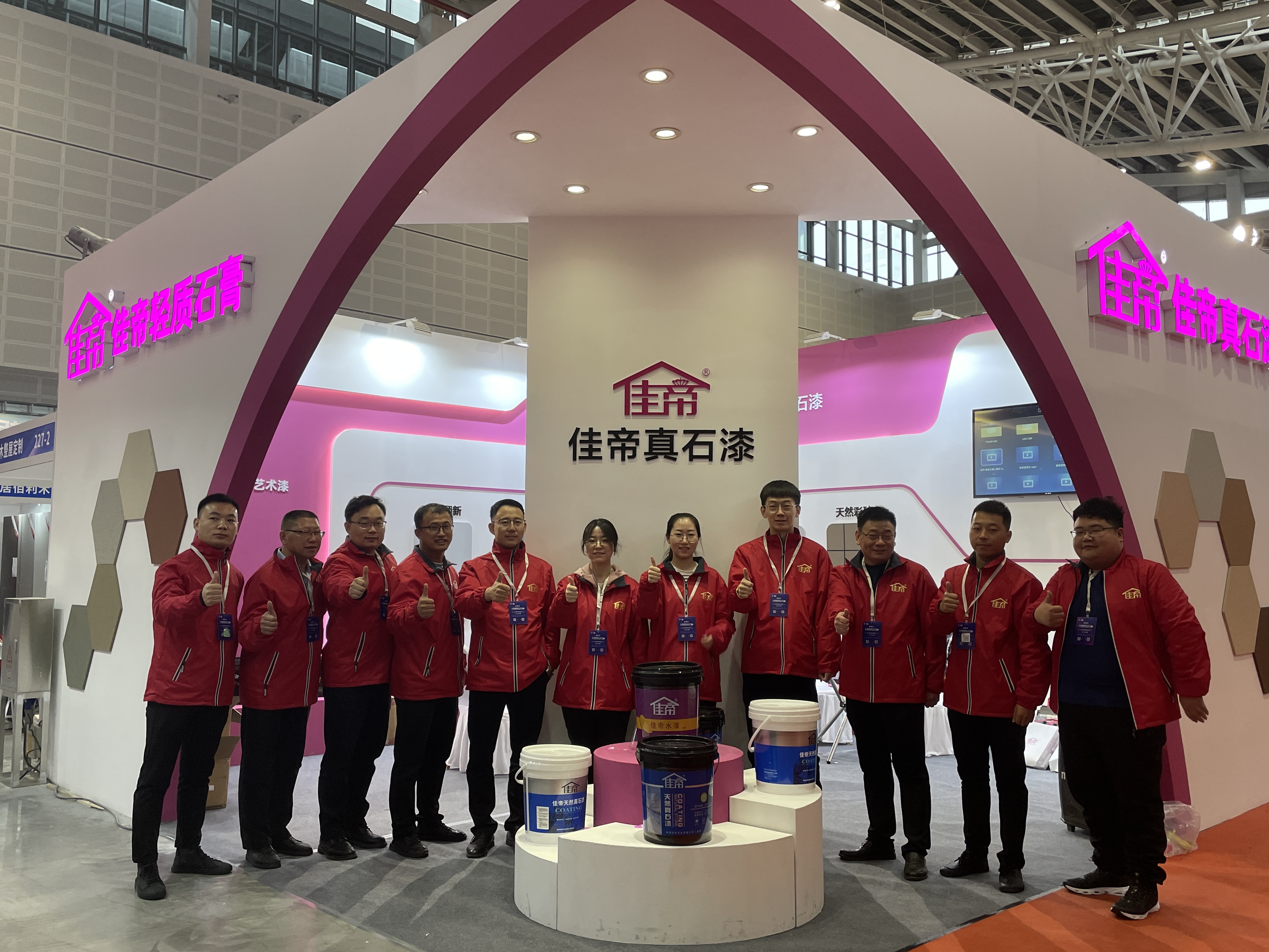 第七屆太原建博會(huì)||佳帝實(shí)業(yè)*收官！